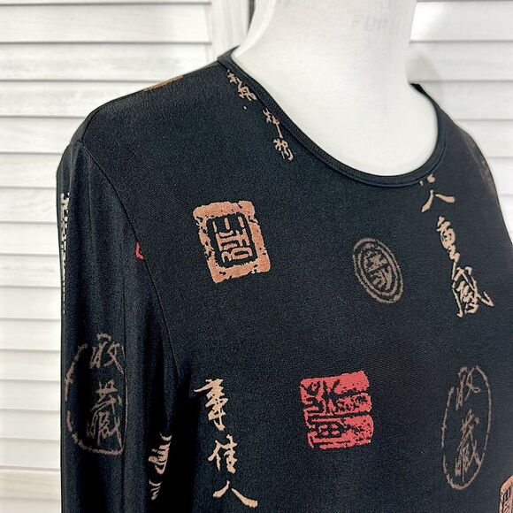 Chico's Travelers Top Size 3 (16) Asian Inspired - Picture 5 of 11